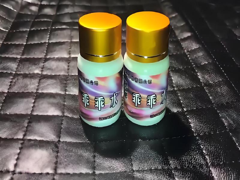 女士专用红蜘蛛6213-WfNK型号